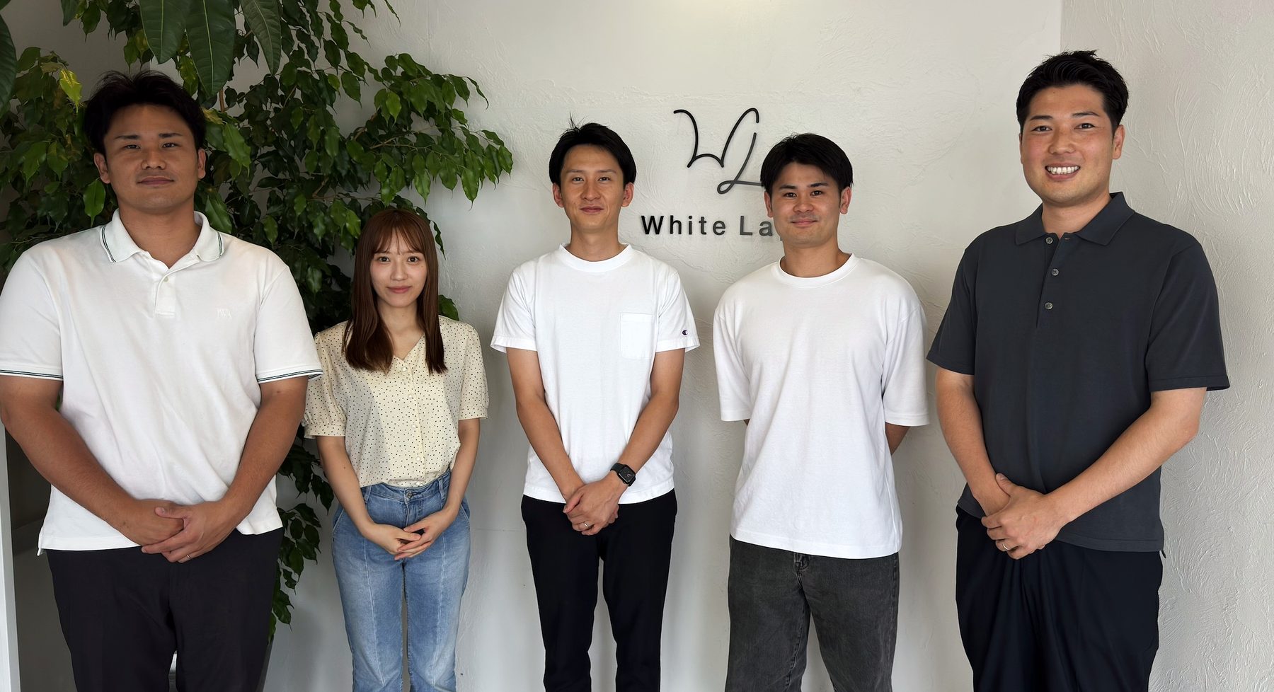 White Lapin コンサルティング事業部のメンバー